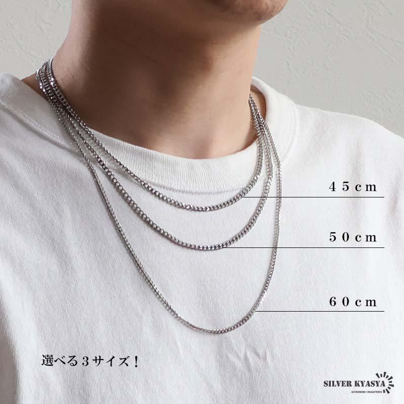 45cm) ステンレス 喜平ネックレス チェーンネックレス 幅3.6mm
