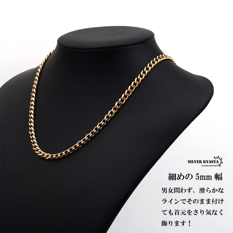 45cm) 喜平チェーンネックレス 18k gp ゴールド 6面カット 幅5mm 45cm) 喜平チェーンネックレス 18k gp ゴールド 6面カット 幅5mm