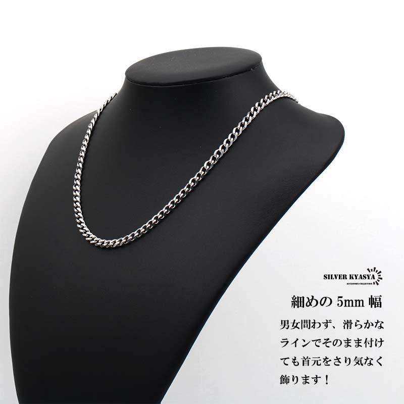 50cm) 喜平チェーンネックレス シルバー 6面カット 幅5mm 50cm) 喜平チェーンネックレス シルバー 6面カット 幅5mm