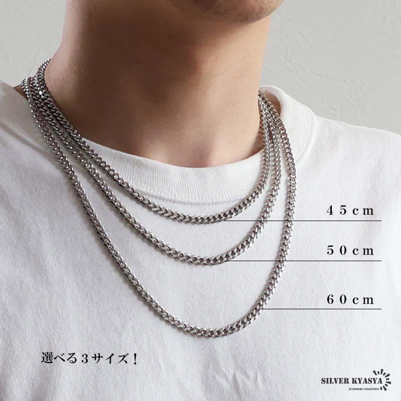 50cm) ステンレス 喜平ネックレス チェーンネックレス 幅5タイプ 長さ3