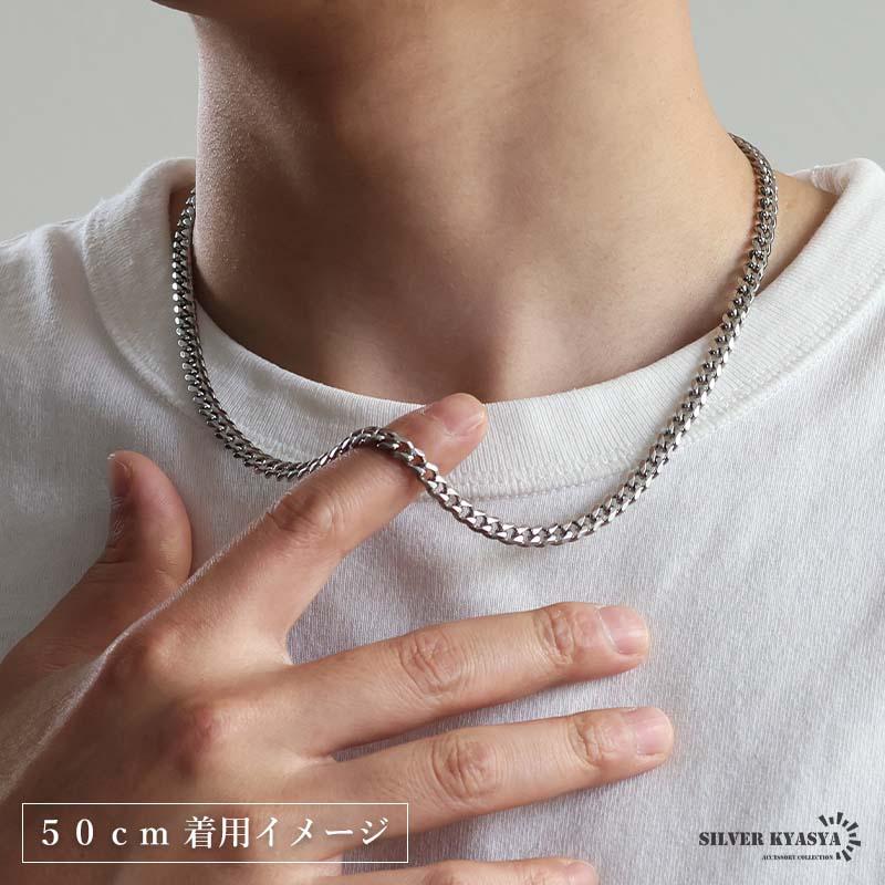 50cm) ステンレス 喜平ネックレス チェーンネックレス 幅5タイプ 長さ3