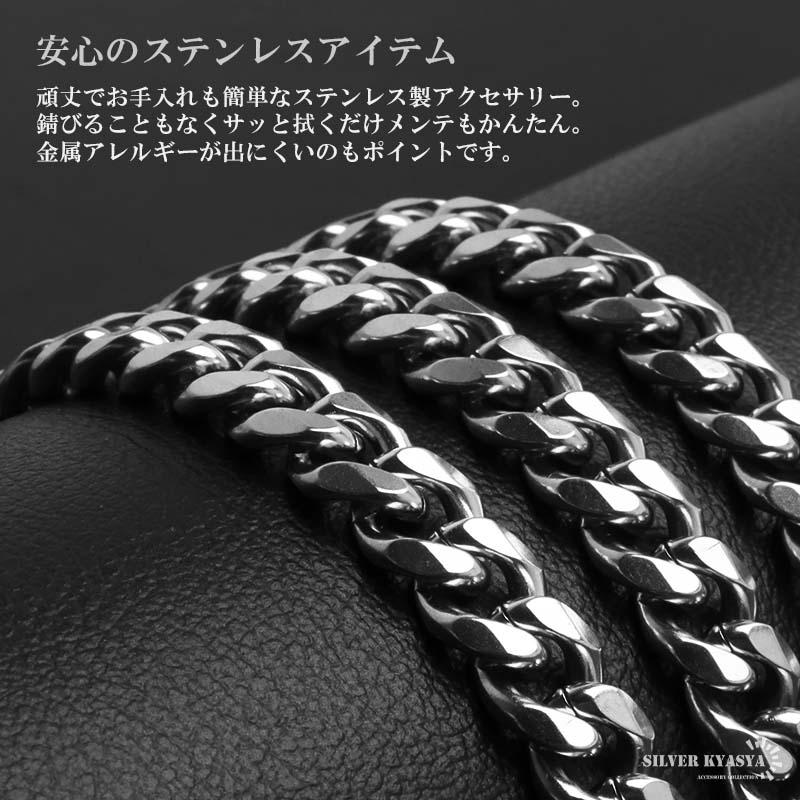60cm) ステンレス 喜平ネックレス チェーンネックレス 幅7mm