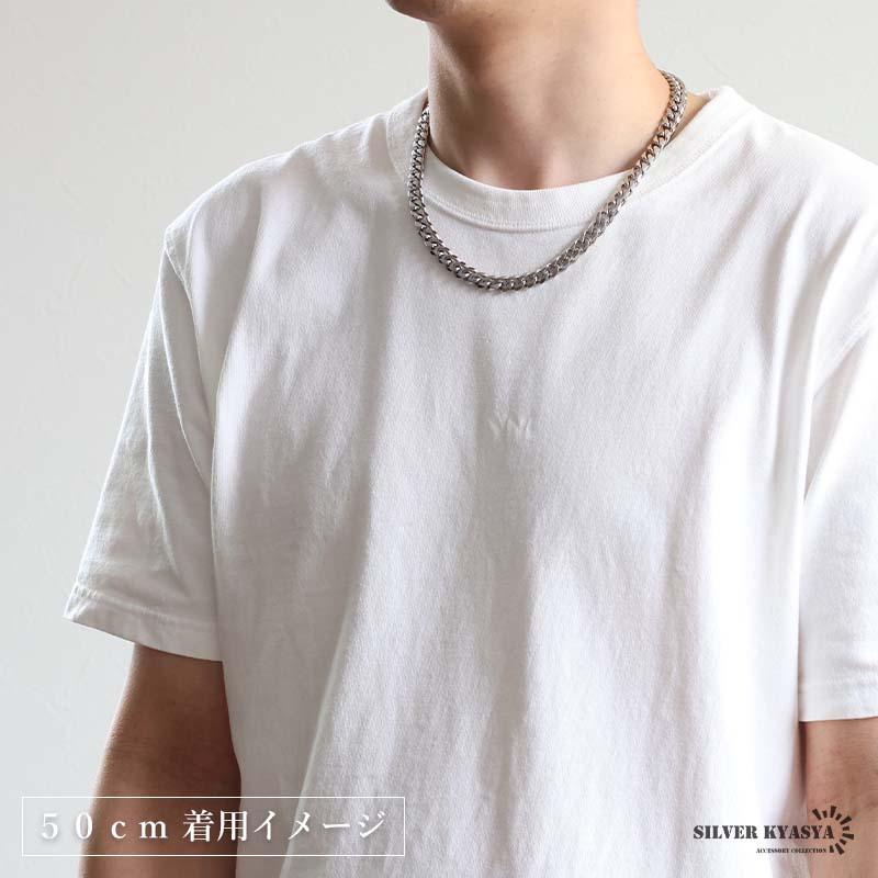 45cm) ステンレス 喜平ネックレス チェーンネックレス 幅9mm シルバー