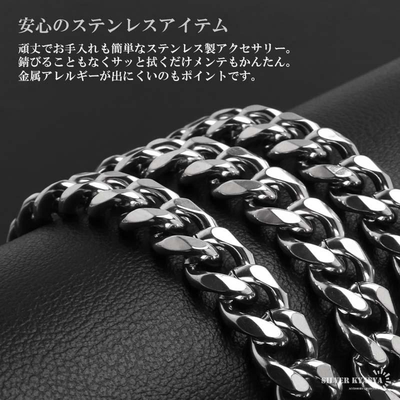 50cm) ステンレス 喜平ネックレス チェーンネックレス 幅9mm シルバー