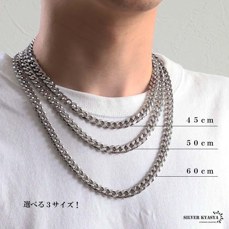 50cm) ステンレス 喜平ネックレス チェーンネックレス 幅5タイプ 長さ3