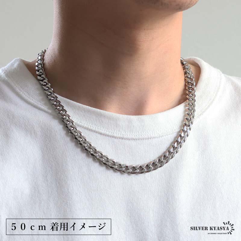 50cm) ステンレス 喜平ネックレス チェーンネックレス 幅5タイプ 長さ3