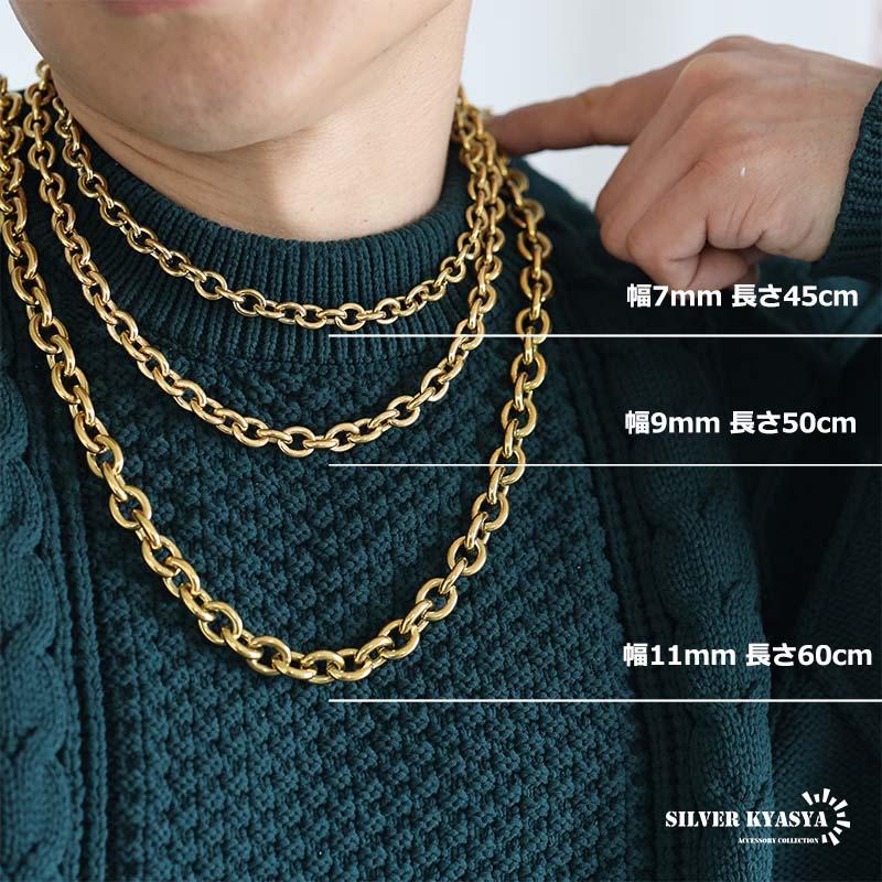 9mm、60cm) ステンレス あずきチェーンネックレス ゴールド 18K GP