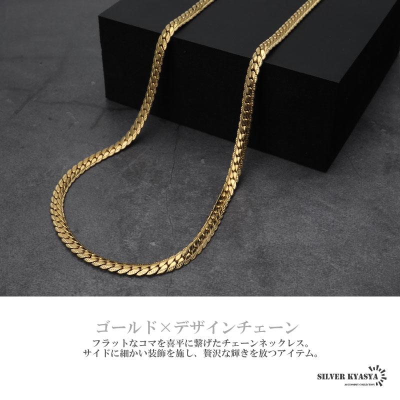 50cm) ステンレス キラキラ マイアミキューバンチェーン K18 チェーン