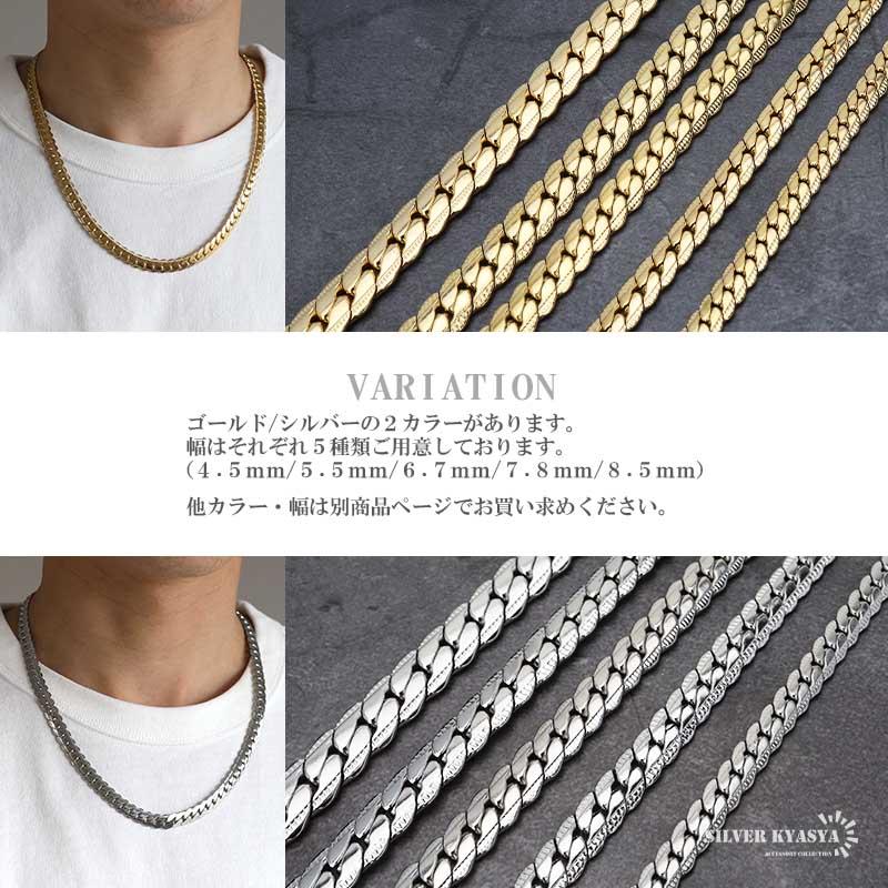 50cm) キラキラ マイアミキューバンチェーン K18 GP gold 50cm) キラキラ マイアミキューバンチェーン K18 GP gold