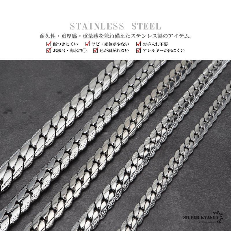 45cm) ステンレス キラキラ マイアミキューバンチェーン シルバー