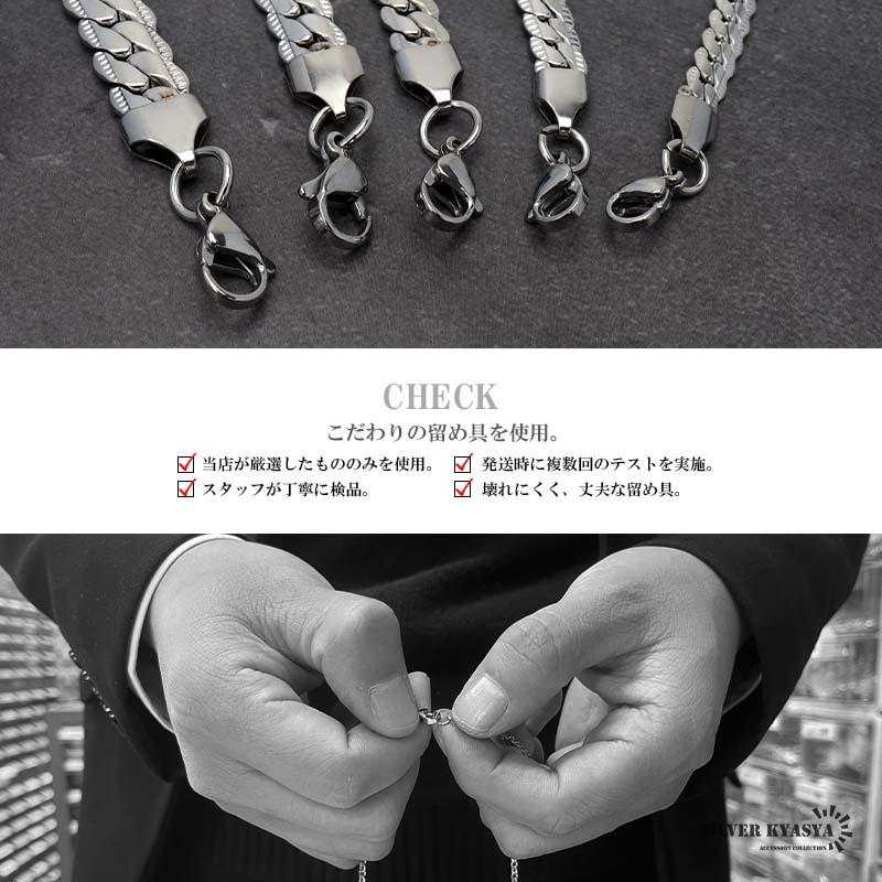 50cm) ステンレス キラキラ マイアミキューバンチェーン シルバー