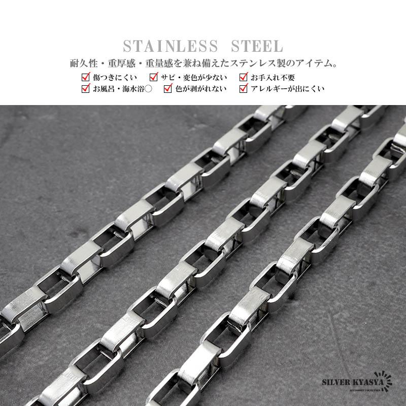 40cm) ボックスチェーンネックレス ステンレス ベネチアン 40cm) ボックスチェーンネックレス ステンレス ベネチアン