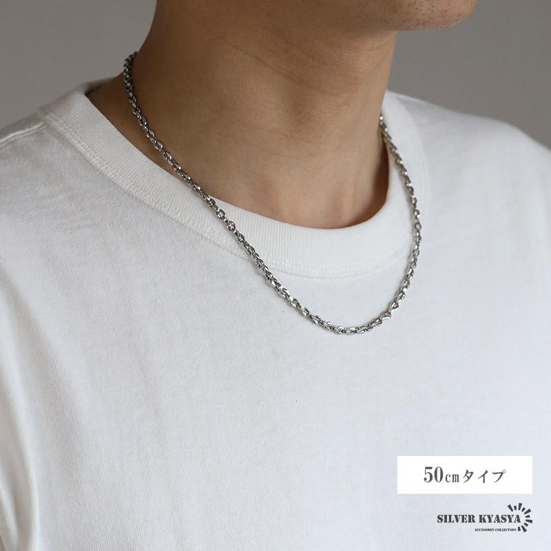 50cm) アンカーチェーンネックレス 4mm 重厚 厚みあり ステンレス