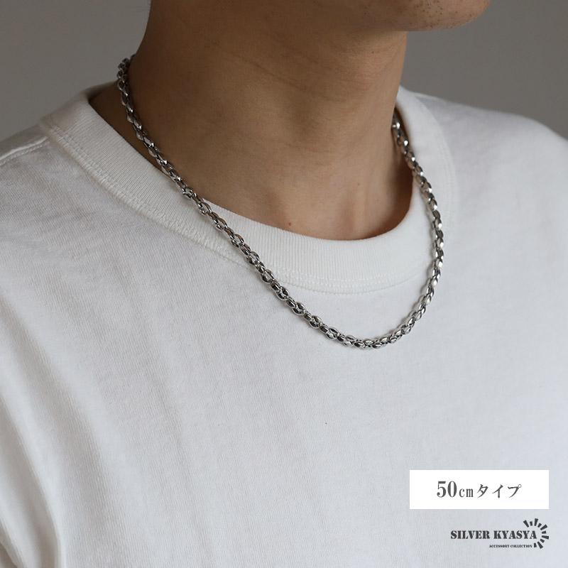 50cm) アンカーチェーンネックレス 5mm 厚みあり ステンレス チェーン