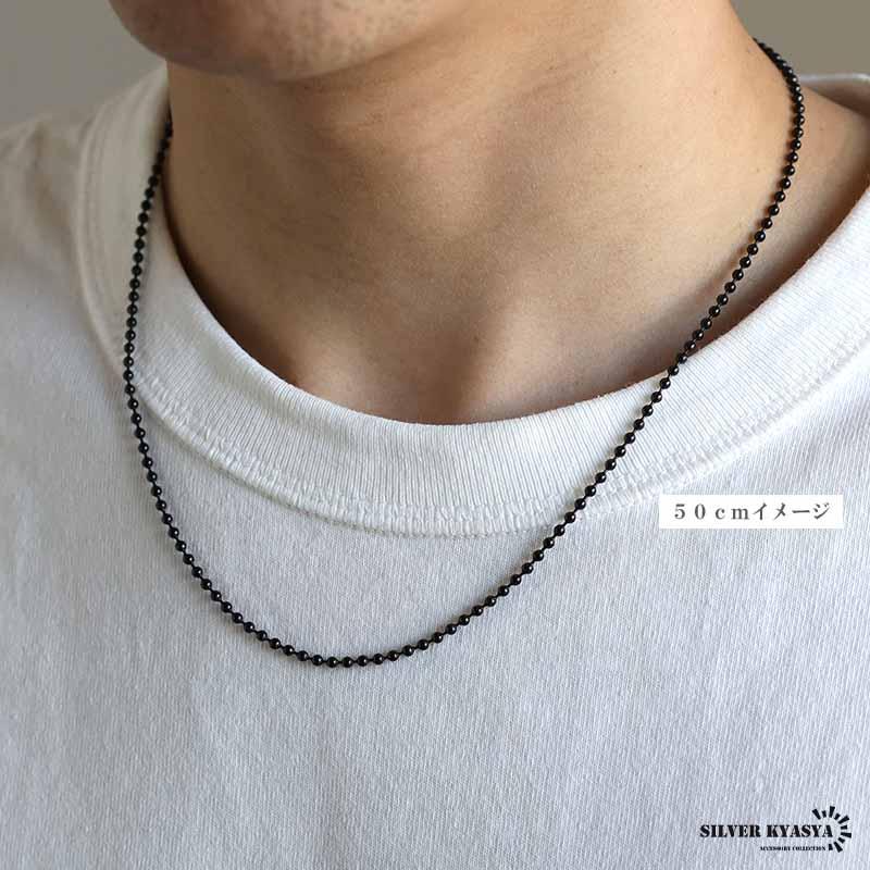 40cm) ステンレス製 ボールチェーンネックレス シンプルネックレス
