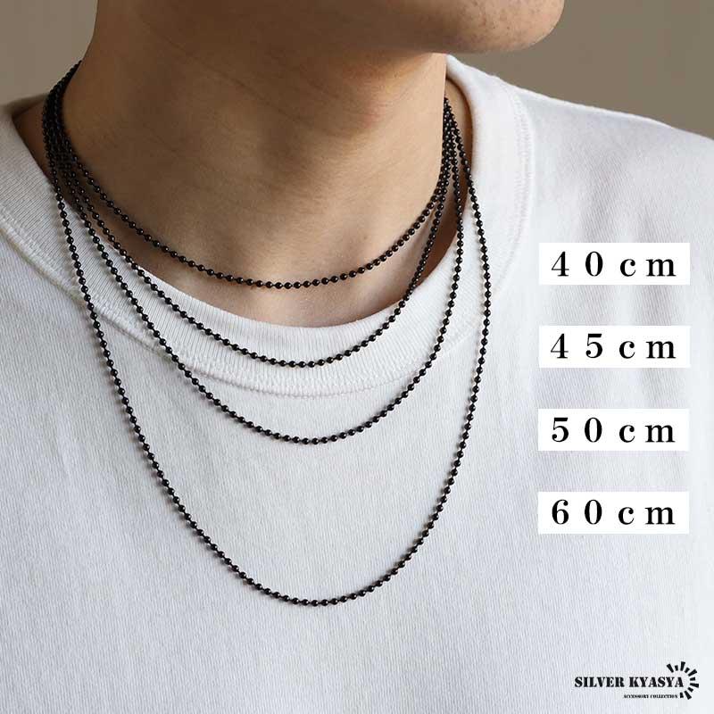 60cm) ステンレス製 ボールチェーンネックレス シンプルネックレス