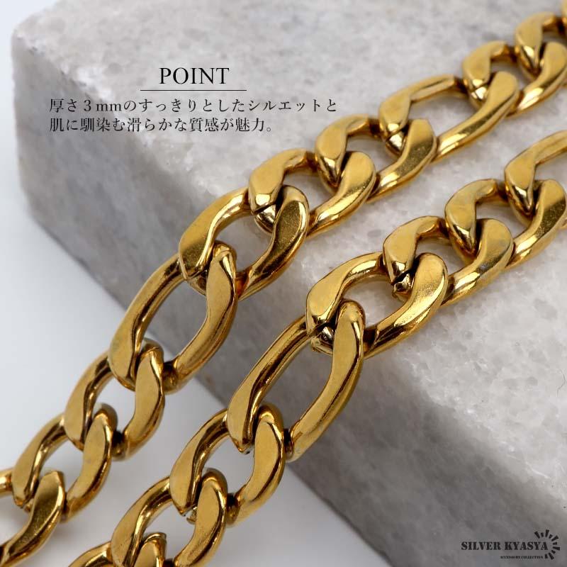 ヴィンテージ　SV925製 フィガロチェーンネックレス　55cm GOLD鍍金 TIFFANY&Co. 新品同様 ティファニー フィガロ チェーン