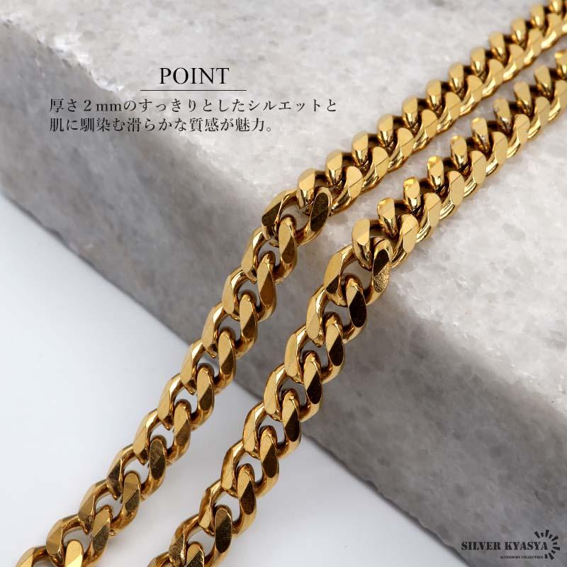 40cm) ステンレス チェーンネックレス 喜平チェーンネックレス