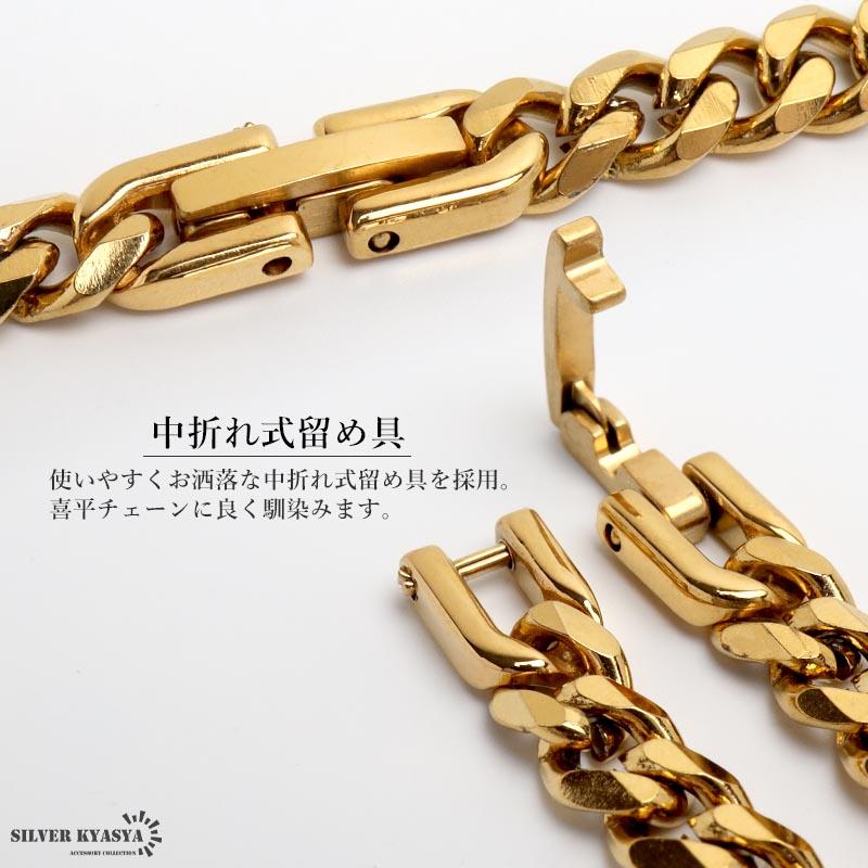 40cm) ステンレス チェーンネックレス 喜平チェーンネックレス