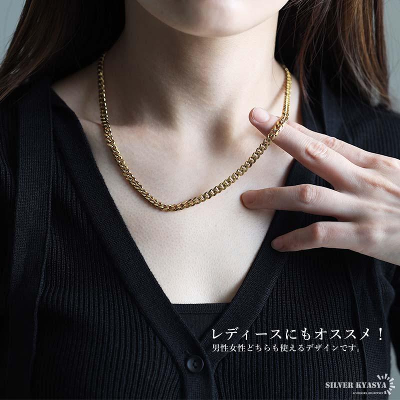 40cm) ステンレス チェーンネックレス 喜平チェーンネックレス