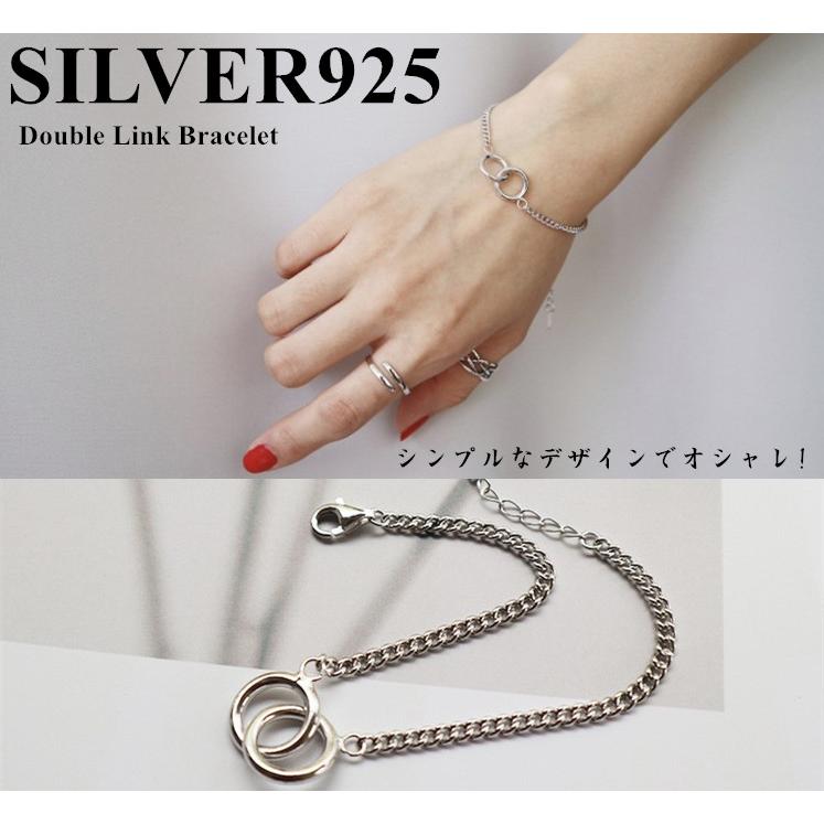 シルバー925 チェーン ブレスレット 925 レディース ダブルリンク 