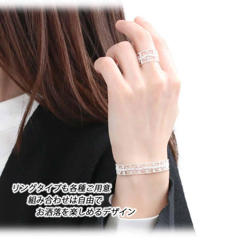 シルバー) シルバー925 ゴールド バングル レース ブレスレット 透かし