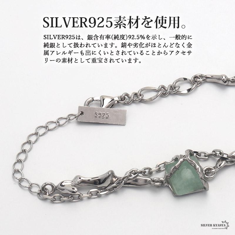 ブレスレット アベンチュリン シルバー925 レディース 2連 チェーン ひねり メタル 華奢 シルバー 銀 金属アレルギー対応_3