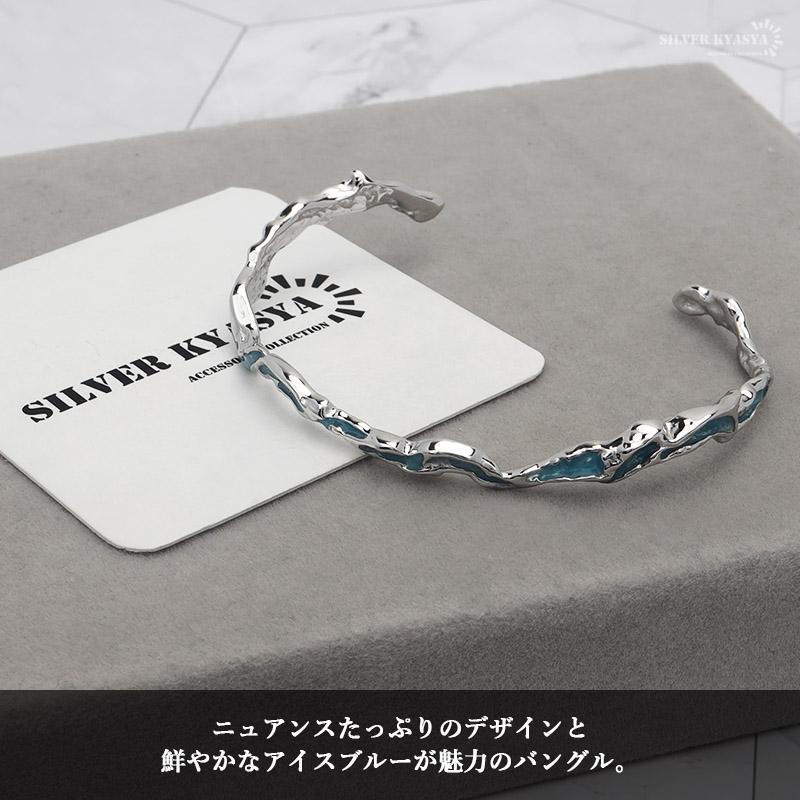 バングル ブレスレット シルバー925 S925 レディース ひねり 華奢 細身 シルバー ブルー グリーン 金属アレルギー対応_1