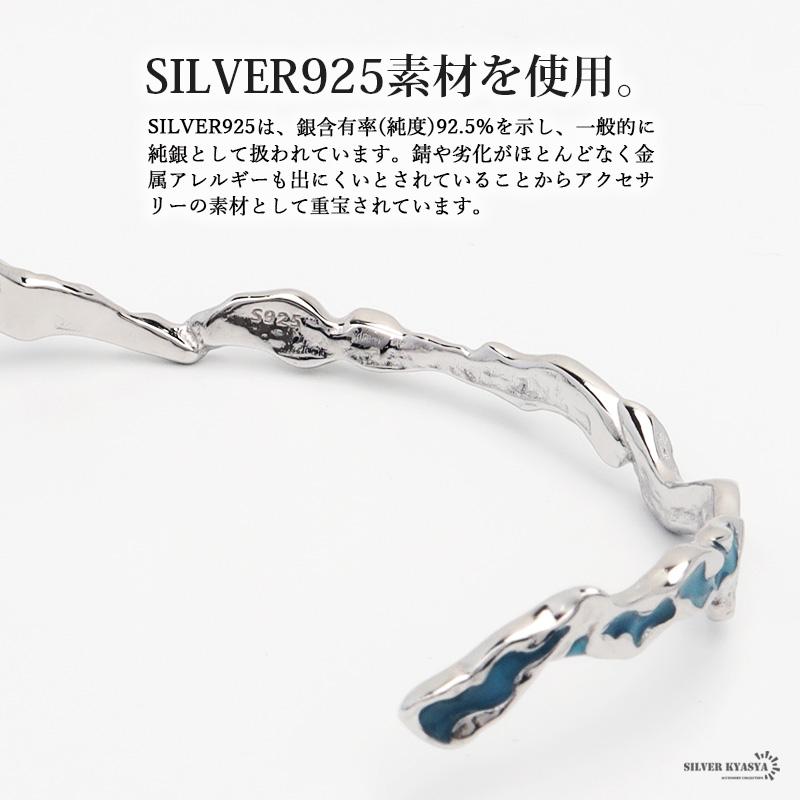 バングル ブレスレット シルバー925 S925 レディース ひねり 華奢 細身 シルバー ブルー グリーン 金属アレルギー対応_3