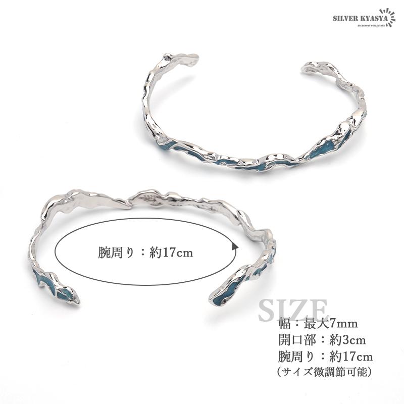 バングル ブレスレット シルバー925 S925 レディース ひねり 華奢 細身 シルバー ブルー グリーン 金属アレルギー対応_5