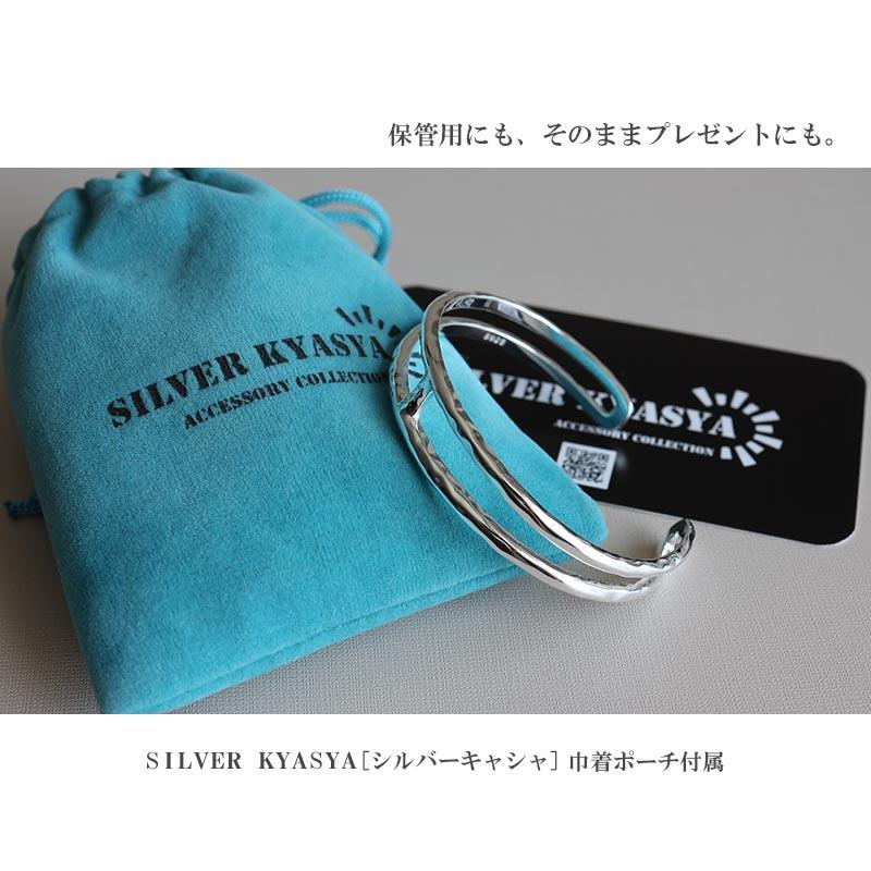 ラインバングル シルバー925 透かし なめらかバングル レディース ブレスレット シルバー シンプル カジュアル 人気の画像