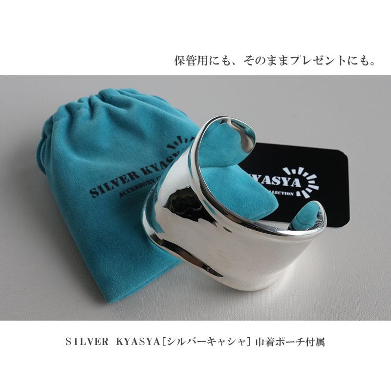 ボーンカフバングル ワイドバングル シルバー925 ワイドバングル シンプル 腕輪 ごつめ 太め 幅広  金属アレルギー対応の画像