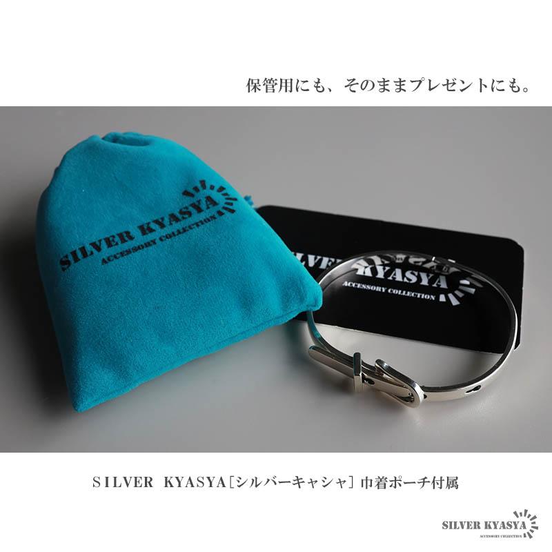 シルバー925 ベルトブレスレット シルバー ベルトバングル 腕輪 細身