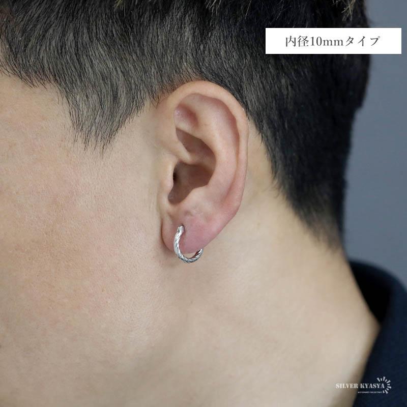 内径10mm) シルバー925 ツイストピアス フープピアス ゴールド 18K GP