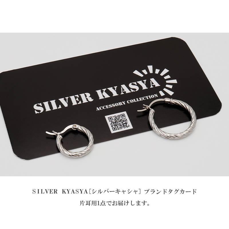 内径10mm) シルバー925 ツイストピアス フープピアス ゴールド 18K GP