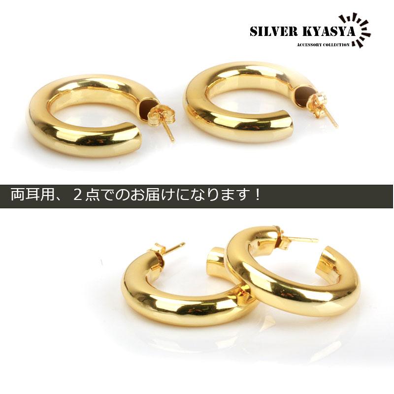 シルバー) 両耳用 シルバー925 チャンキーフープピアスフープ シルバー) 両耳用 シルバー925 チャンキーフープピアスフープ