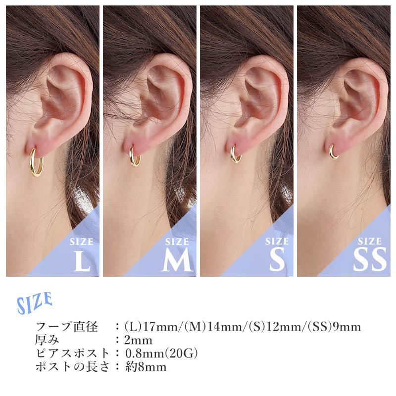 シルバー、Sサイズ-直径12mm) ピアス ゴールド シルバー925 18K GP