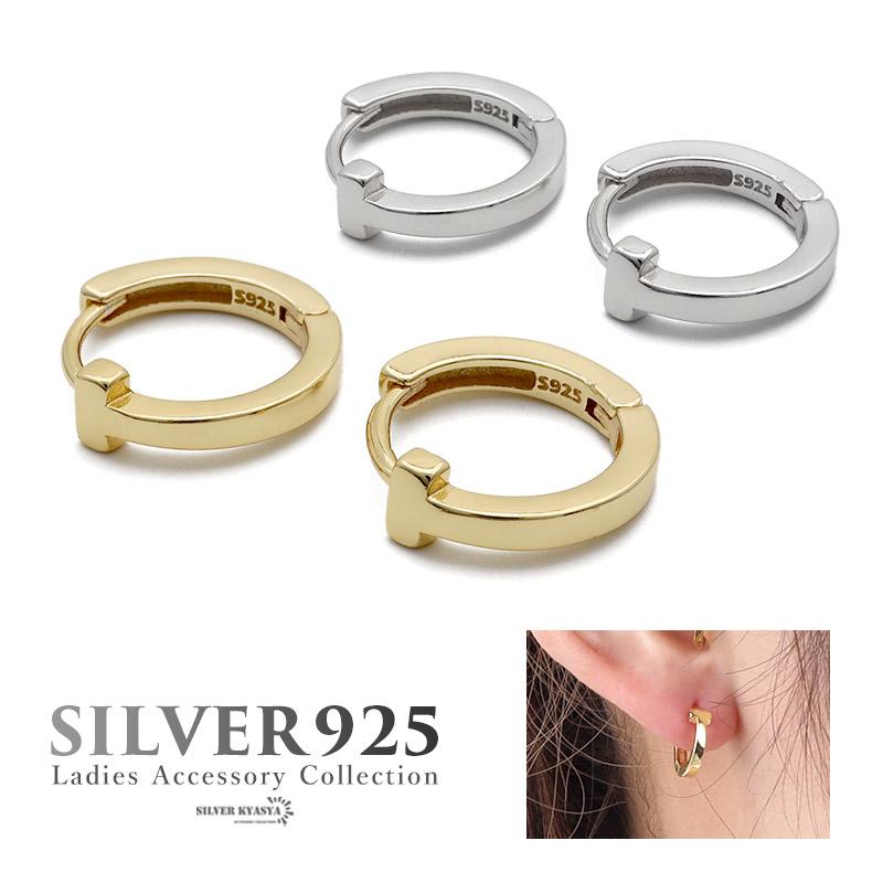 ゴールド) ピアス ゴールド シルバー925 18K GP フープピアス T字  