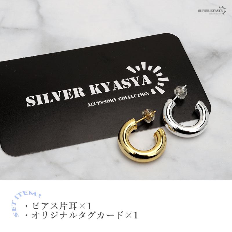 ゴールド) ピアス シルバー925 18KGP フープピアス ワイド 太幅 ゴールド) ピアス シルバー925 18KGP フープピアス ワイド 太幅