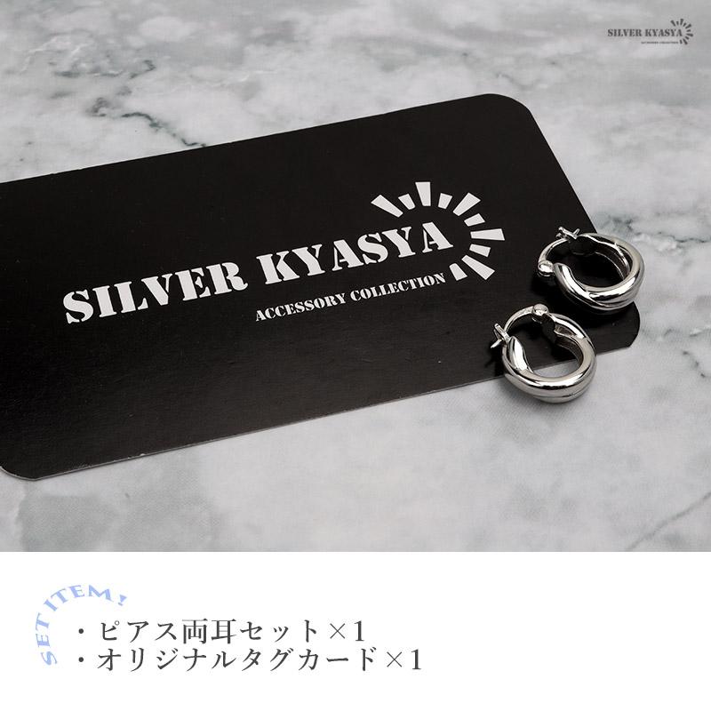 シルバー) ピアス シルバー925 18KGP フープピアス クロス ひねり 交差