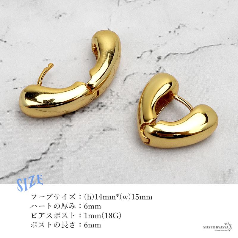 ゴールド) ピアス シルバー925 18KGP フープピアス ハート ゴールド) ピアス シルバー925 18KGP フープピアス ハート