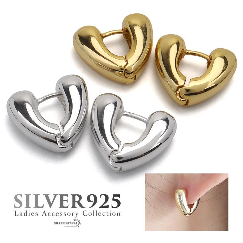 シルバー) ピアス シルバー925 18KGP フープピアス ハート ぷっくり