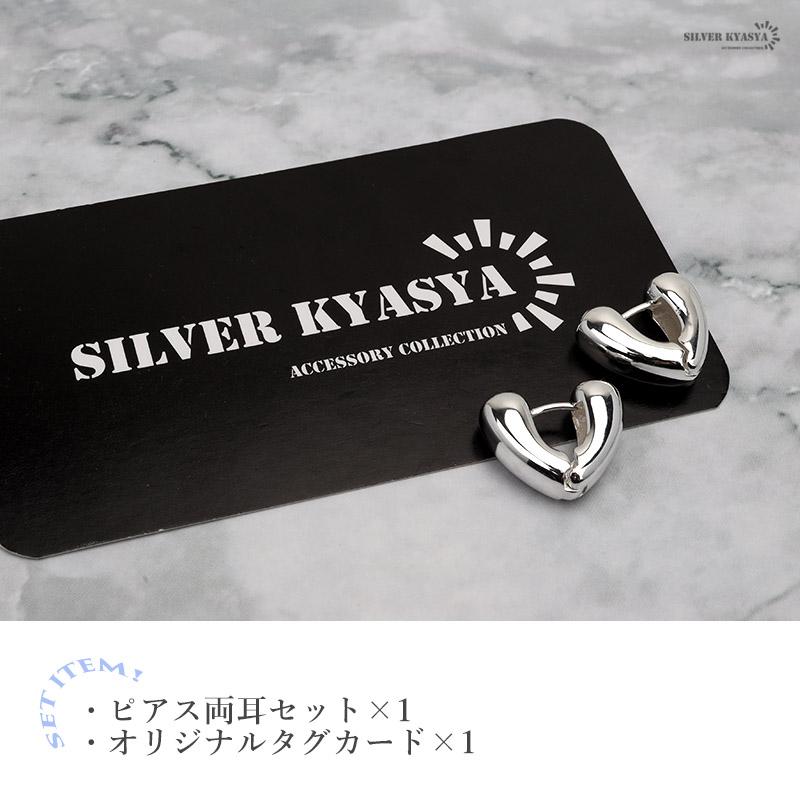 シルバー) ピアス シルバー925 18KGP フープピアス ハート ぷっくり