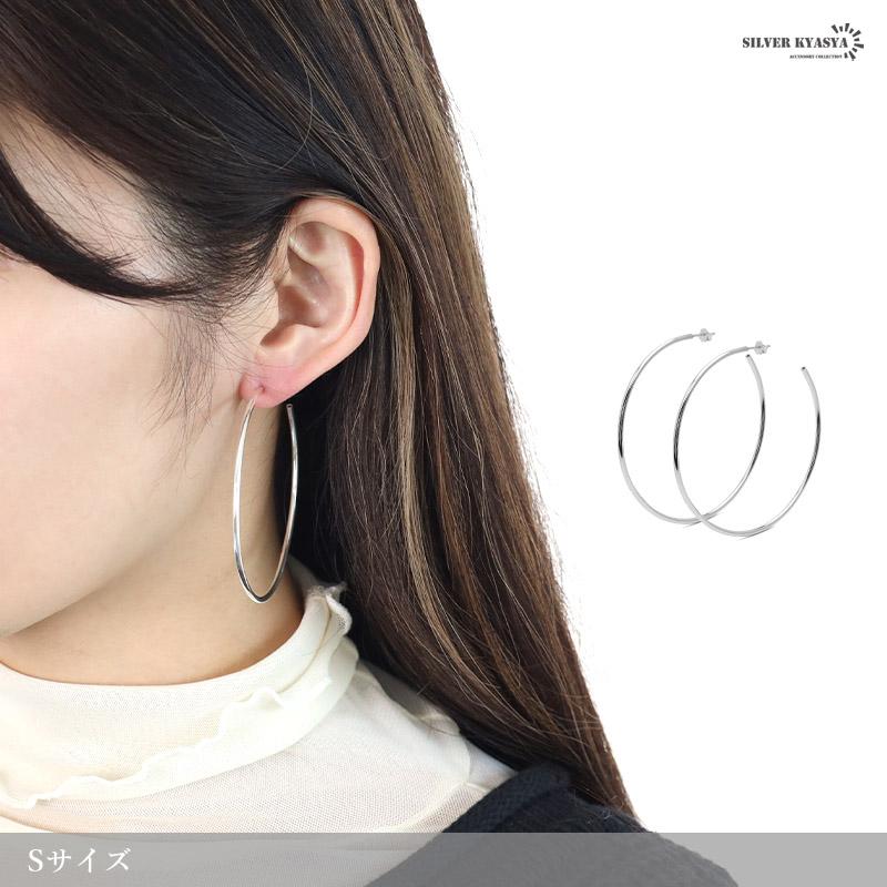 Lサイズ(8cm)) ピアス フープピアス シンプル シルバー925 18KGP 18金