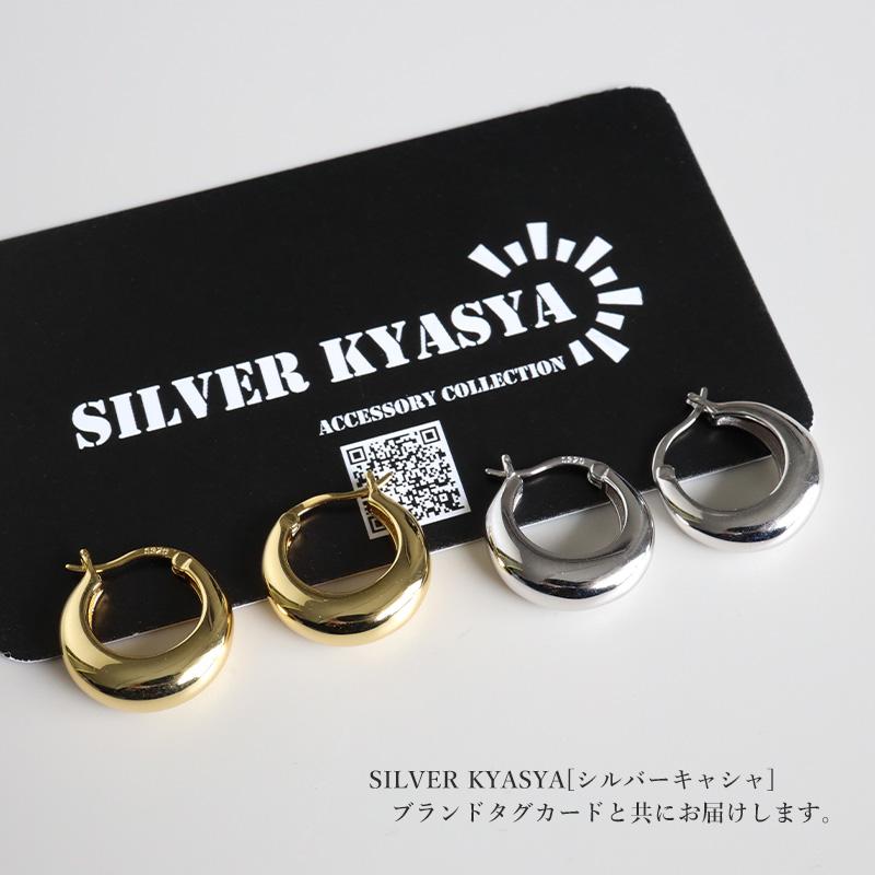 シルバー) シルバー925 フープピアス 大ぶりピアス シルバーピアス