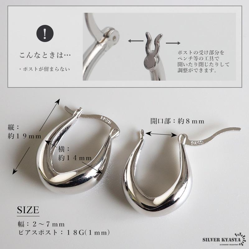 ゴールド) シルバー925 フープピアス ぷっくり ゴールド 18K ゴールド) シルバー925 フープピアス ぷっくり ゴールド 18K