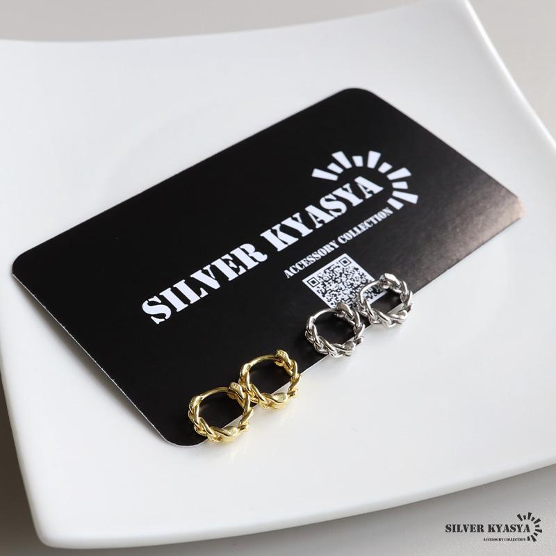 ゴールド) シルバー925 喜平チェーンピアス フープピアス 18KGP 両耳2