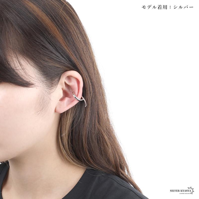 ゴールド) イヤーカフ シルバー925 18kgp バイカラー ゴールド