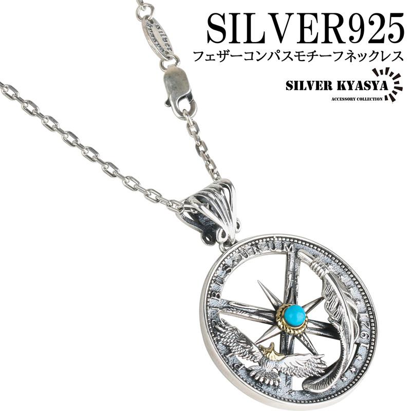 KAPITAL キャピタル シルバー silver かんざし ターコイズ Jewelry