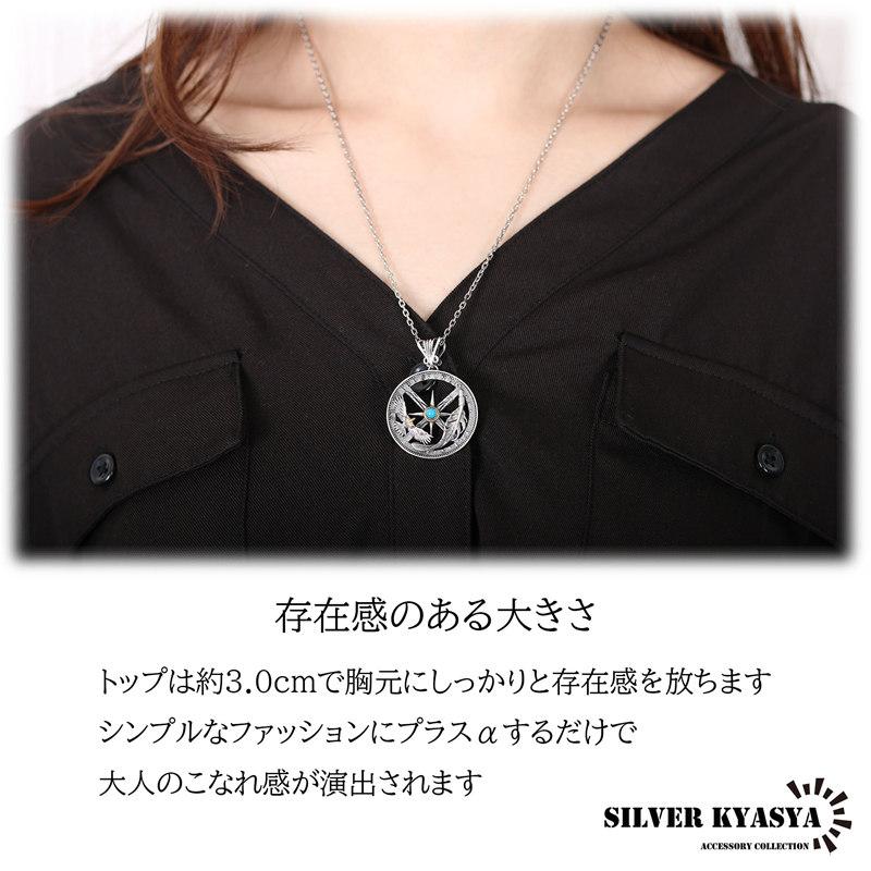 シルバー925 イーグル フェザー ターコイズ ネックレス あずき 小豆